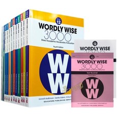 [콕서점] 워들리와이즈 K-12레벨 35권 세트 Wordly wise 3000 영어원서 음원제공, 워들리와이즈 K-12레벨 (35권 세트)