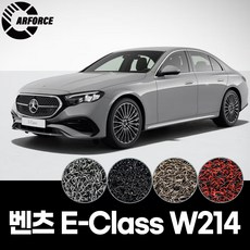 카포스 벤츠 E클래스 W214 (2024년~출시중) E300 코일매트 확장형 일체형발판 카매트 E-Class 신형 운전+조수+뒷좌석 자동차매트, 레드, W214 코일매트 트렁크만