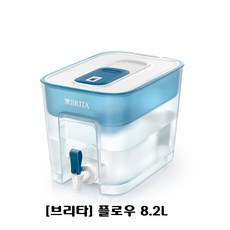 브리타플로우필터