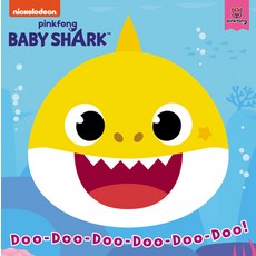 Baby Shark: Doo-Doo-Doo-Doo-Doo-Doo! Board Books, HarperFestival