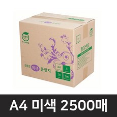 888ca1dd5df90c95127d20efd197dc32b3139da8689b192dbdc80b815abc.jpg