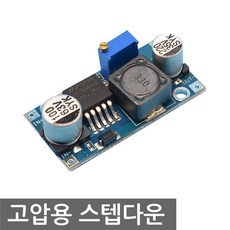 dc60v다운컨버터