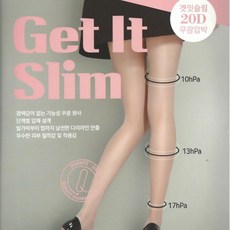 Get It Slim 겟잇슬림 20D 무광 압박 팬티스타킹