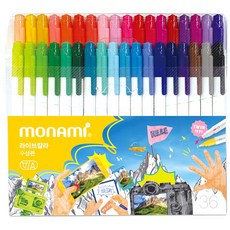모나미라이브칼라에디션