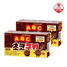 귀뚜라미sth50g설치비용