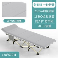 1abb1d1ff0547d07bc3c7cfb3fa6a3697e21c25e63019f3cd315c5bd03ca.jpg