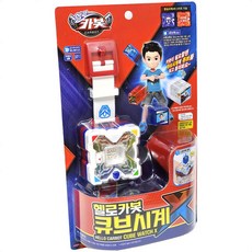 헬로카봇 큐브시계X 변신 로봇 어린이 장난감 선물, 상세페이지 참조, 상세페이지 참조, 상세페이지 참조