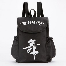 로 레 나 (ROBE De REINE) 키 즈 댄스 백 팩 녀 더 블 숄 더 백 팩 댄스 수납 백 팩 라틴 발레 백 댄스 용품 블랙