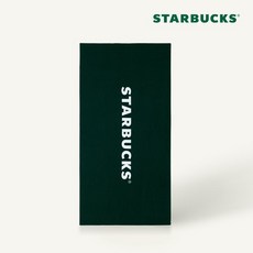 스타벅스블랭킷