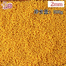 2dded5a79a8aab0ebdd39259ee51a5e86f6b1d9d90e42374b5644ff1a1af.jpg