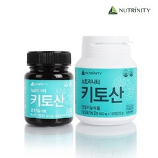 뉴트리니티 우리가족 건강 콜레스테롤 개선 수용성 키토산 56정 14일분 120정 30일분