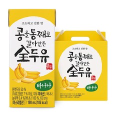 한미 완전두유 전두유 바나나 190ml