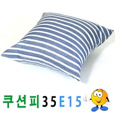 나라데코피쉬자수원형쿠션