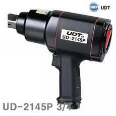 ud2145p