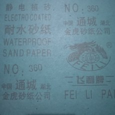 30f85a3437933c5b54c76748b47953c4d93f91d37337f0cc4a4d19221bc3.jpg