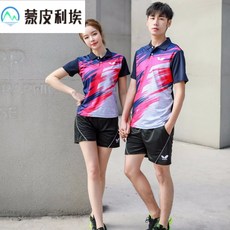 216f9afa40ed60bcb30ad6e442c13b07ce0414a7bcf98421df8f92dfc348.jpg