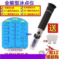8cdb752736e882ced7b79921e3c8138c154ddaf699e3508cfcc79f708a1d.jpeg