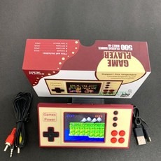 월광보합레트로