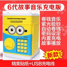 36a8a2aaadca33a947f734080f2ce913ad1faf2130f61b3624a7c6a97290.jpg