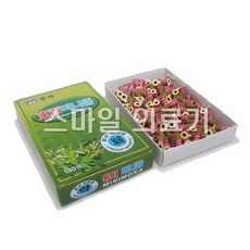 쑥뜸 미니뜸 알뜸-동서 미니뜸 (180개입 강 약)