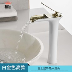 5a5204d9d88e3c978d612c636431633d808023d15626e6571ca4a471b57d.jpg