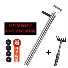 38502f78a0c163c827112a9ac199fbc209c96ceae61d26d5670bc9a56fca.jpg