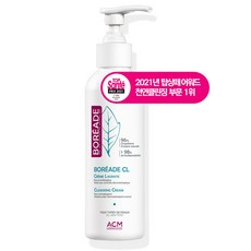 ACM 보레드 클린징 크림, 200ml x1 개
