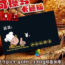 e3c40ce8a1fa084e5c86a1c5ab69b3659d06ceb8500d4094cada55f7d1a8.jpg