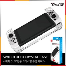닌텐도스위치oled크리스탈케이스