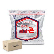 브이콘-추천-상품