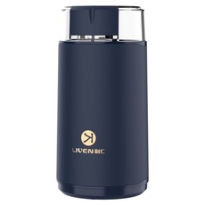 리큅커피그라인더