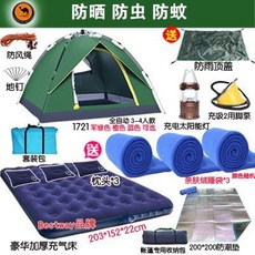 22562e140dd90aee223756ccf7dc0b030699541a4f3297310ba236e0b759.jpg