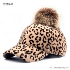 남성용왕방울모자