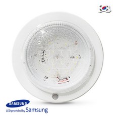 두영led센서등