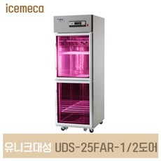 uds-25far