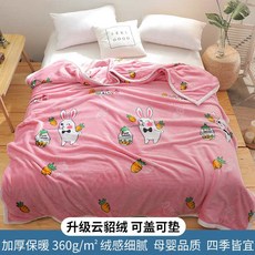 ab81af52770e0c46a81254b74437f9ec4db352045c21f9f272378ea9b462.jpg