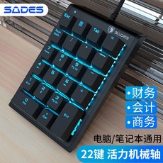 c654d70a9bb1e620cc001fa52ff7ecf2743aa84cf6338ca7609c0b97fb6f.jpg