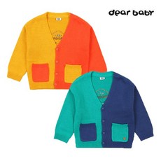 디어베이비삑삑이