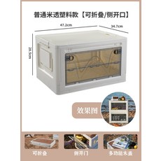 버티컬글라스폴딩도어