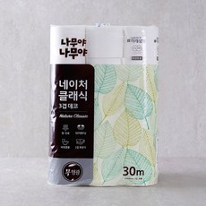 [메가마트]나무야나무야 네이처클래식 3겹데코 화장지 30*30, 1세트, 30개입, 30m
