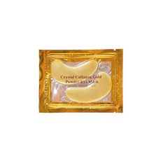 링클리페어미간투명패치