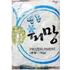 볶음밥용 냉동피망 중식당 피망 중국집 업소용 대용량 1kg, 1개