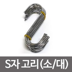 cks-nwa10