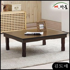 25befbee04005e5624ec3d4d525d0dd09244fa1c0c336db4ecf0e3b07b47.jpg