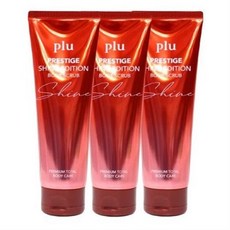 플루샤인에디션