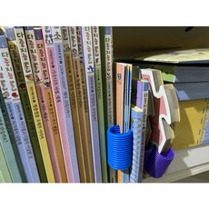 은물로풀어가는