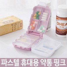 a03dff401bc8546dcf65d24d15a0bb91cf66e79b193126df695782bef0e6.jpg