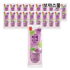잘익은옥수수이야기