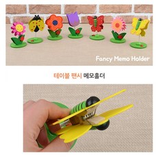 양주8세키즈카페