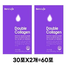 베라라이프 더블 300달톤 저분자 피쉬콜라겐 펩타이드 먹는 어린 엘라스틴 히알루론산 30p